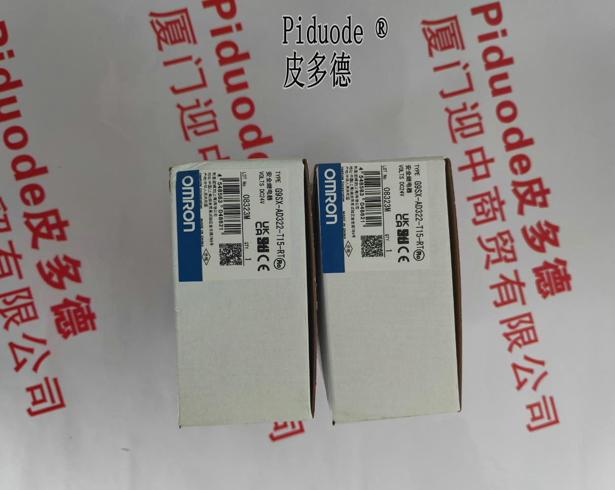 ORMON歐姆龍G9SX-ADA222-T150-RT G9SX-ADA222